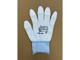 HANDSCHUHE PU 610DG FINGERKUPPENBESCHICH  Schutzhandschuhe PU 610 DG, Gr&ouml;sse 8/M