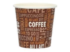 KAFFEEBECHER  1 dl, 4oz Primesource "PS" braun