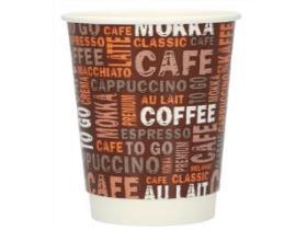 KAFFEEBECHER  2 dl , Neutraldruck, doppelwandig