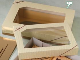 GROSSTORTENSCHACHTEL  59 x 44 x 12 cm, mit Standarddruck 71