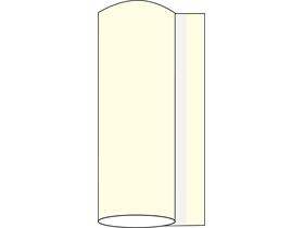 TISCHLAEUFER AIRLAID  40 cm x 24 lfm, Airlaid, einfarbig
