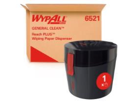 ROLLENHANDTUCHSPENDER REACH PLUS  Reach Plus, H22.6 x B24.3 x T27.1 cm