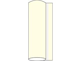 TISCHTUCHROLLEN AIRLAID PEARL-COATING  119 cm x 25 lfm, Airlaid Pearl-Coating