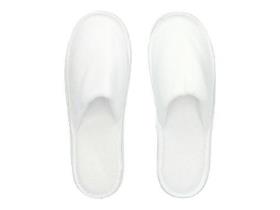 SLIPPER FROTTEE  weiss, neutral, 31 cm