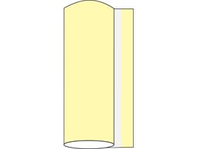 TISCHLAEUFER AIRLAID  40 cm x 24 lfm, Airlaid, einfarbig