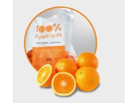 ALLFOLIN HEMDCHENBEUTEL  Allfolin-Hemdchenbeutel 300+200x540 mm